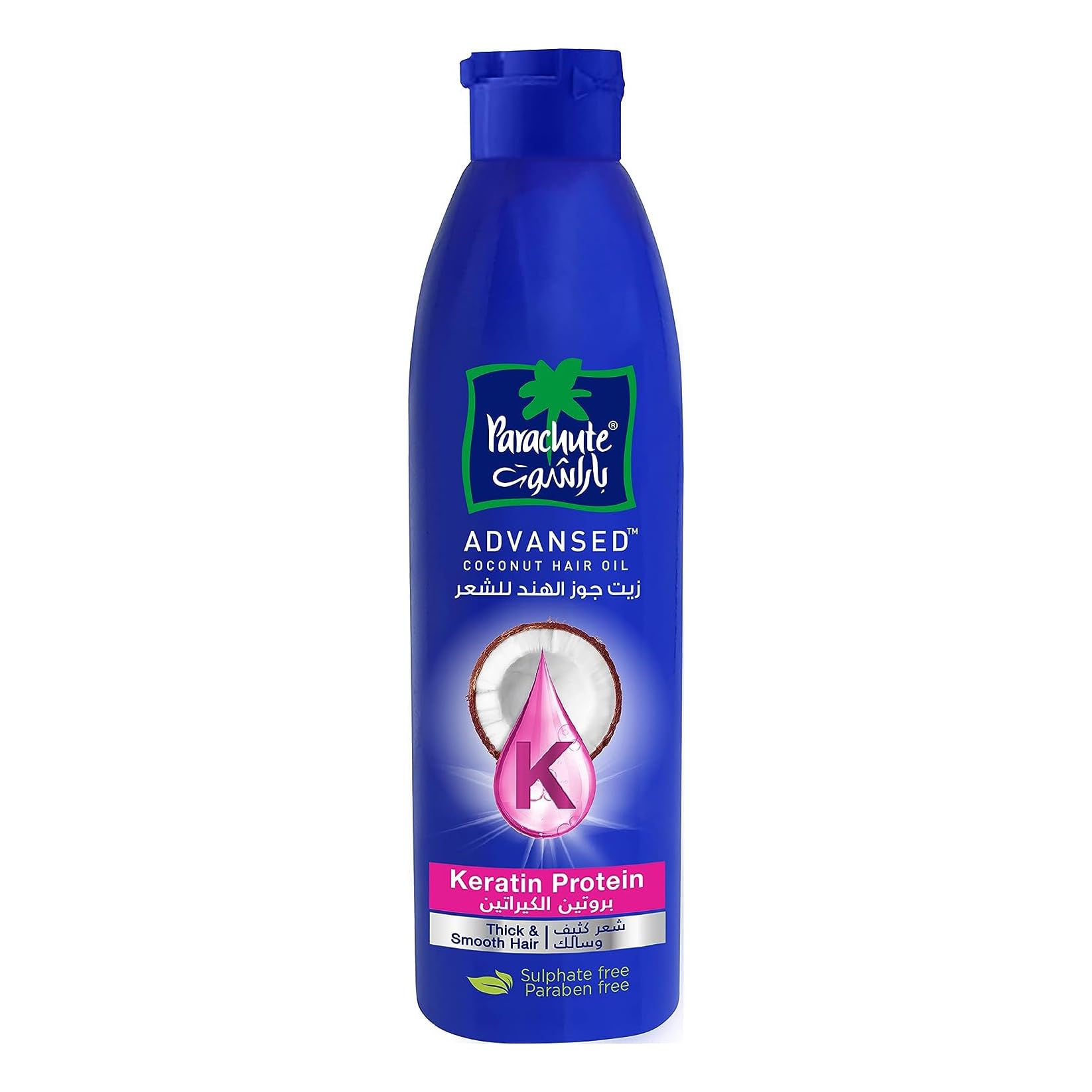 Parachute Advanced Keratin 170 Ml