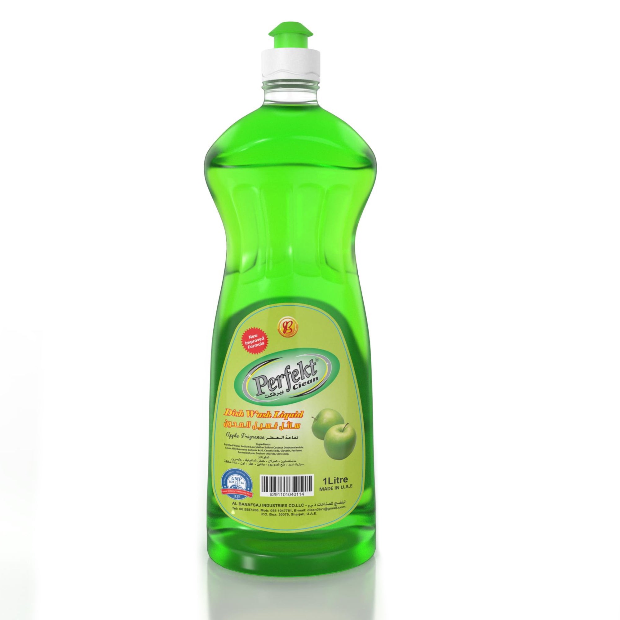 Perfect Dishwash Green Apple 1 Ltr