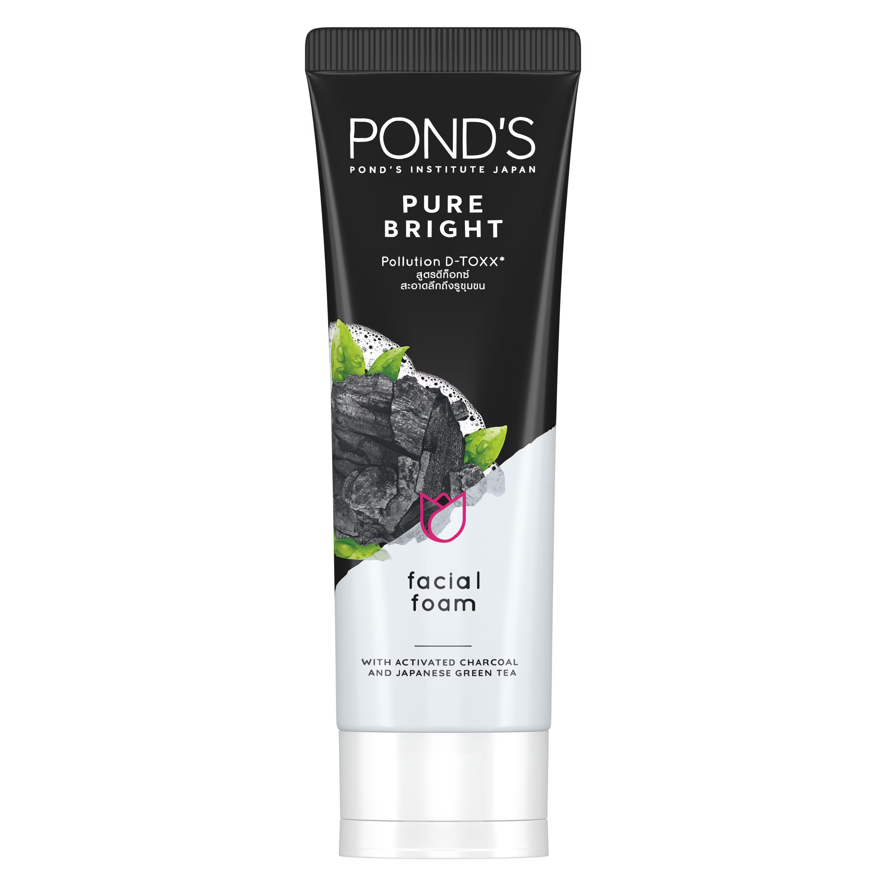 Ponds Pure Bright Facial Foam Charcoal 100g