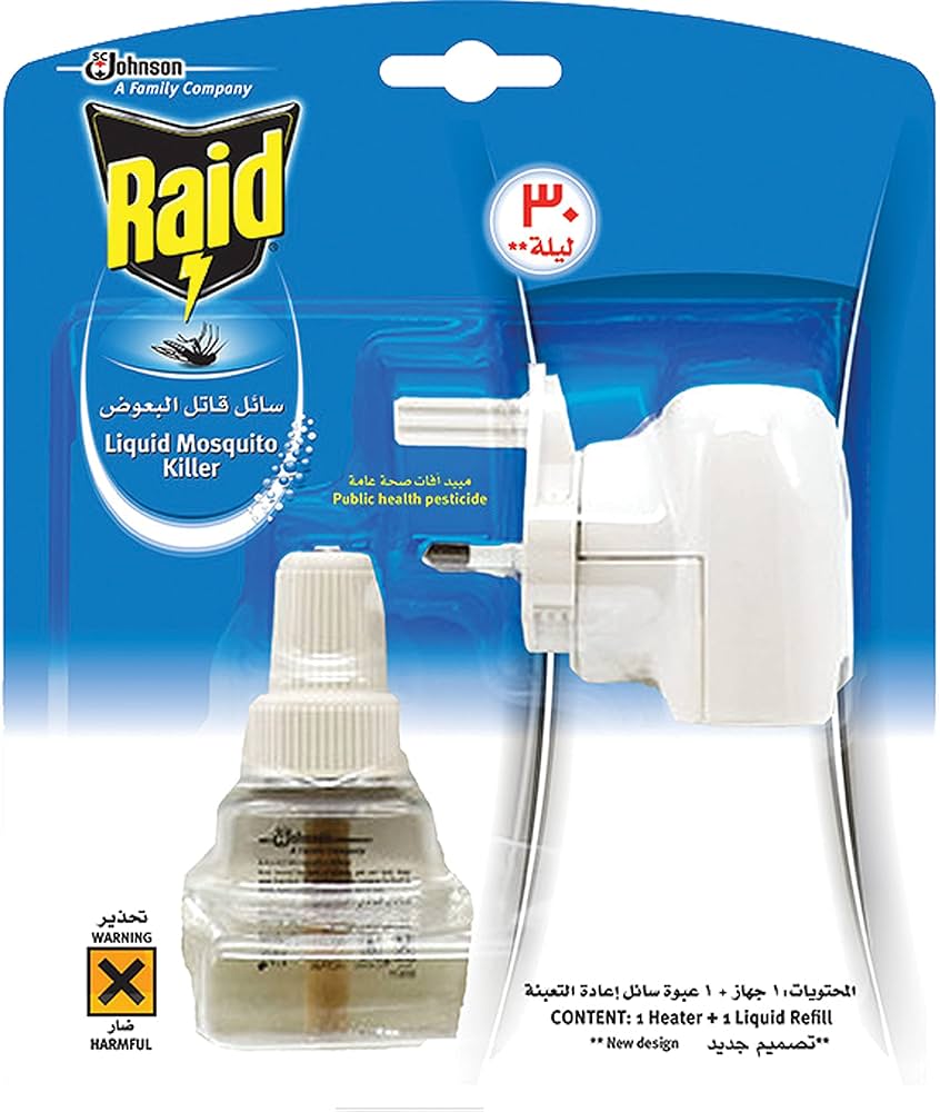 Rid Liquid Mosquito Killer +Machine Ld-X