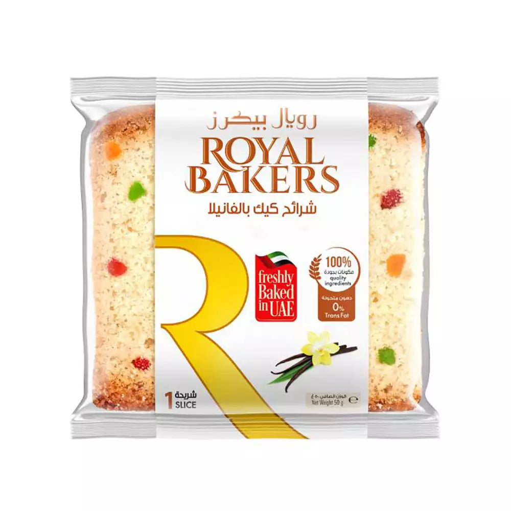 Royal Bakers Sliced Fruit Cake 50gm