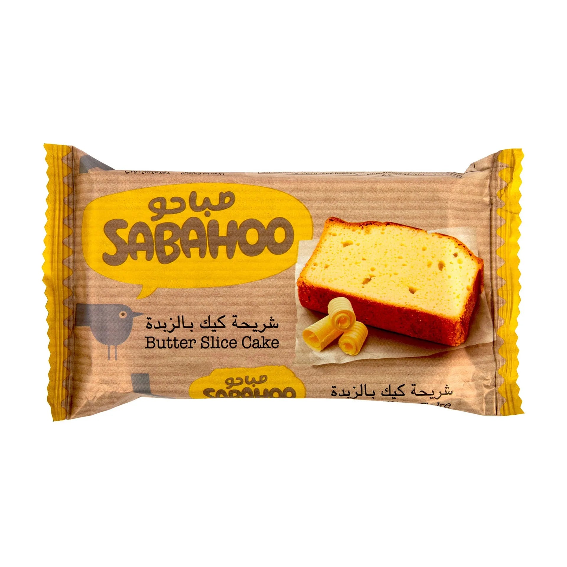 Sabahoo Butter Slice Cake