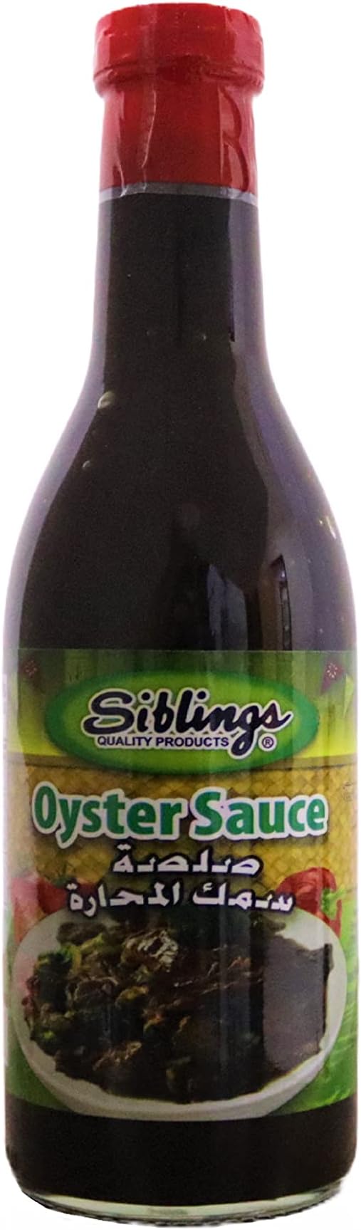 Sibiling Oyster Sauce 375ml