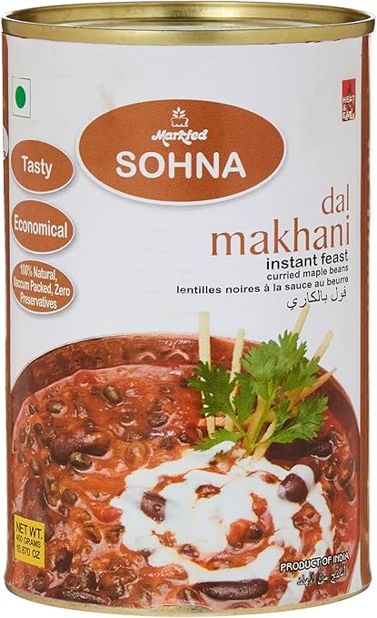 Sohna Dal Makhani 450 Gm