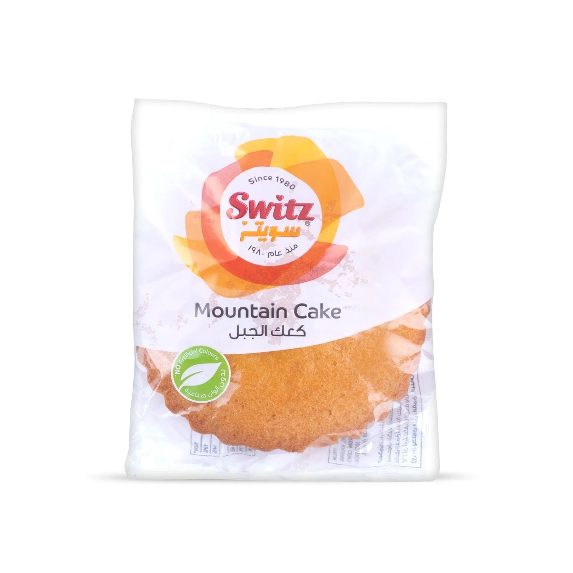 Switz Moutain Cake