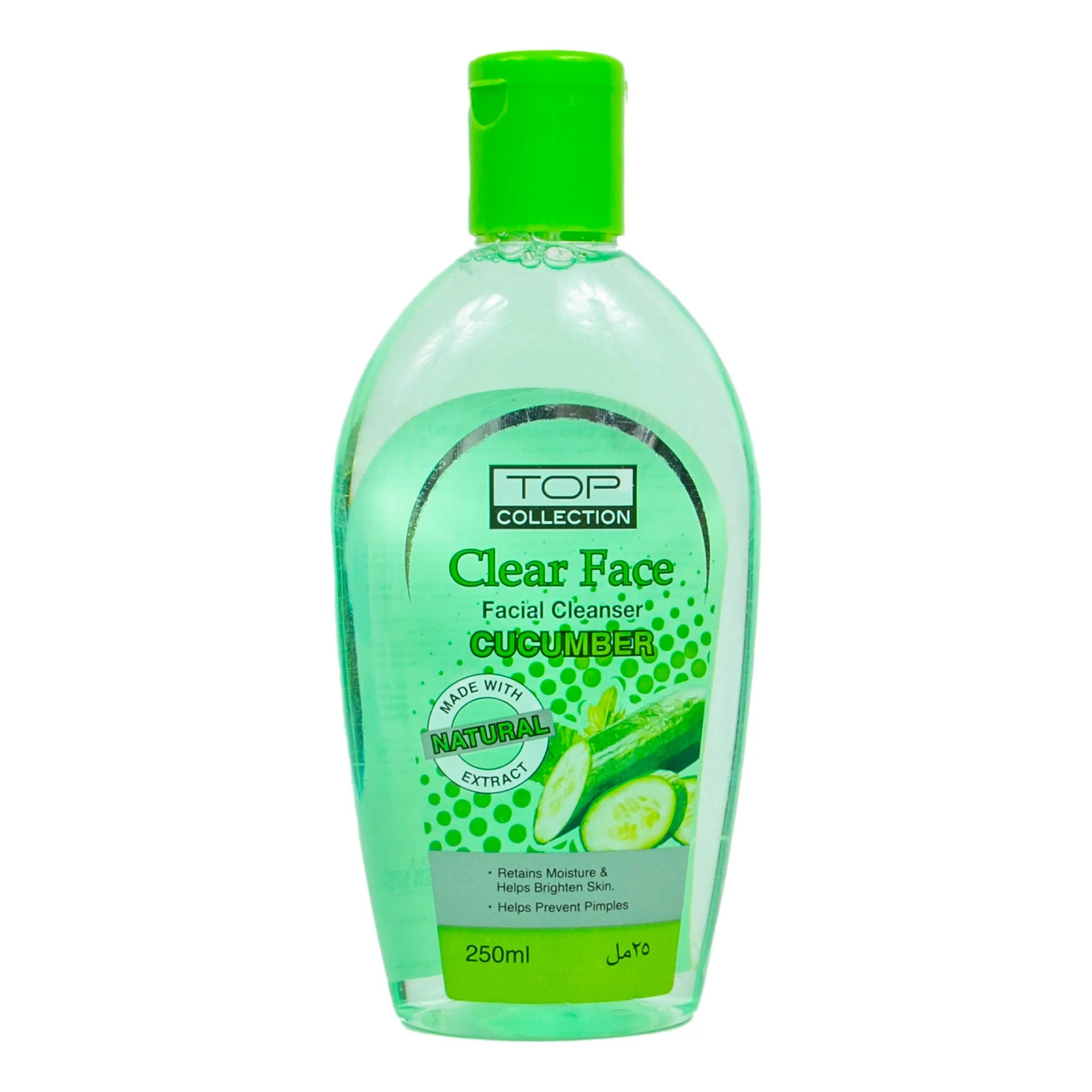 Top Collection Clear Face Facial Cucumber 250 Ml