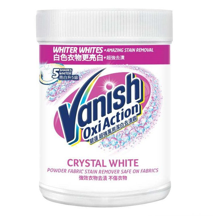 Vanish Powder White 500g