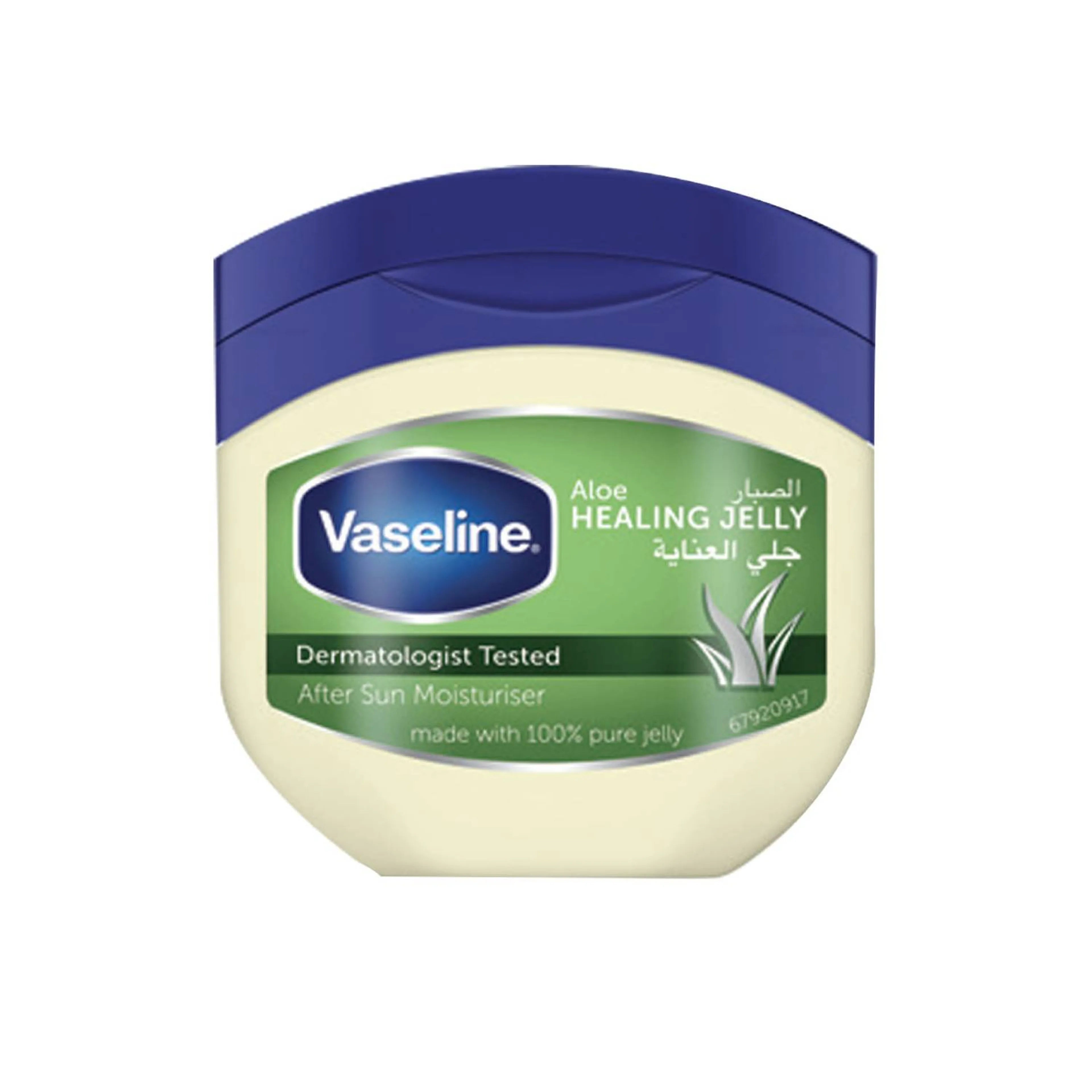 Vaseline Aloe Healing Jelly 250ml