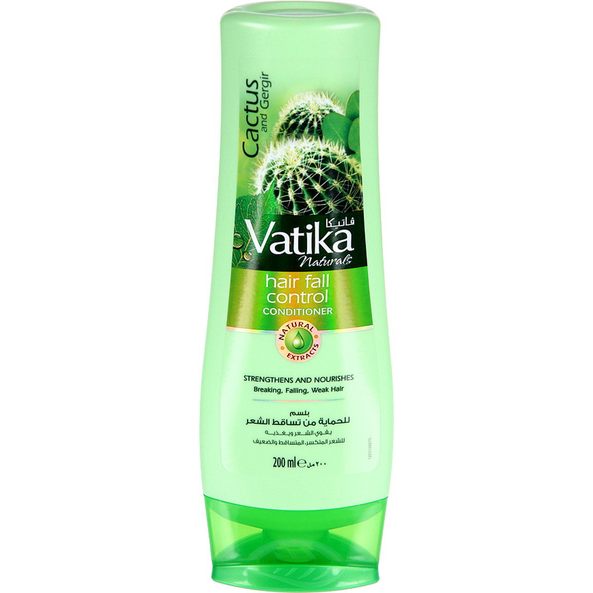 Vatika Hair Fall Conditioner 200 Ml