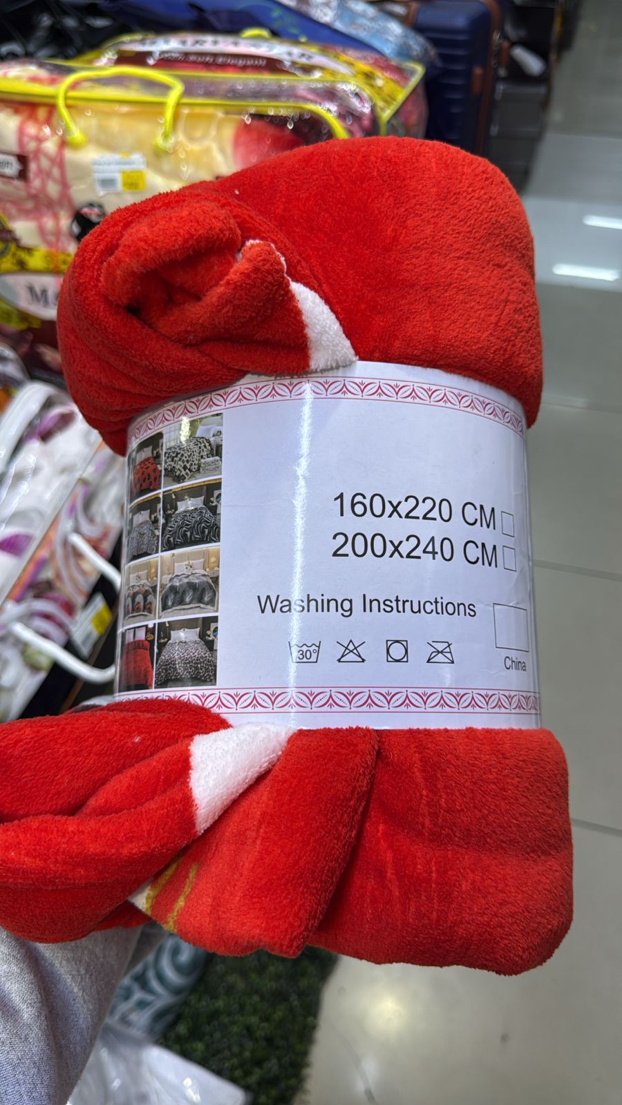 Double Blanket