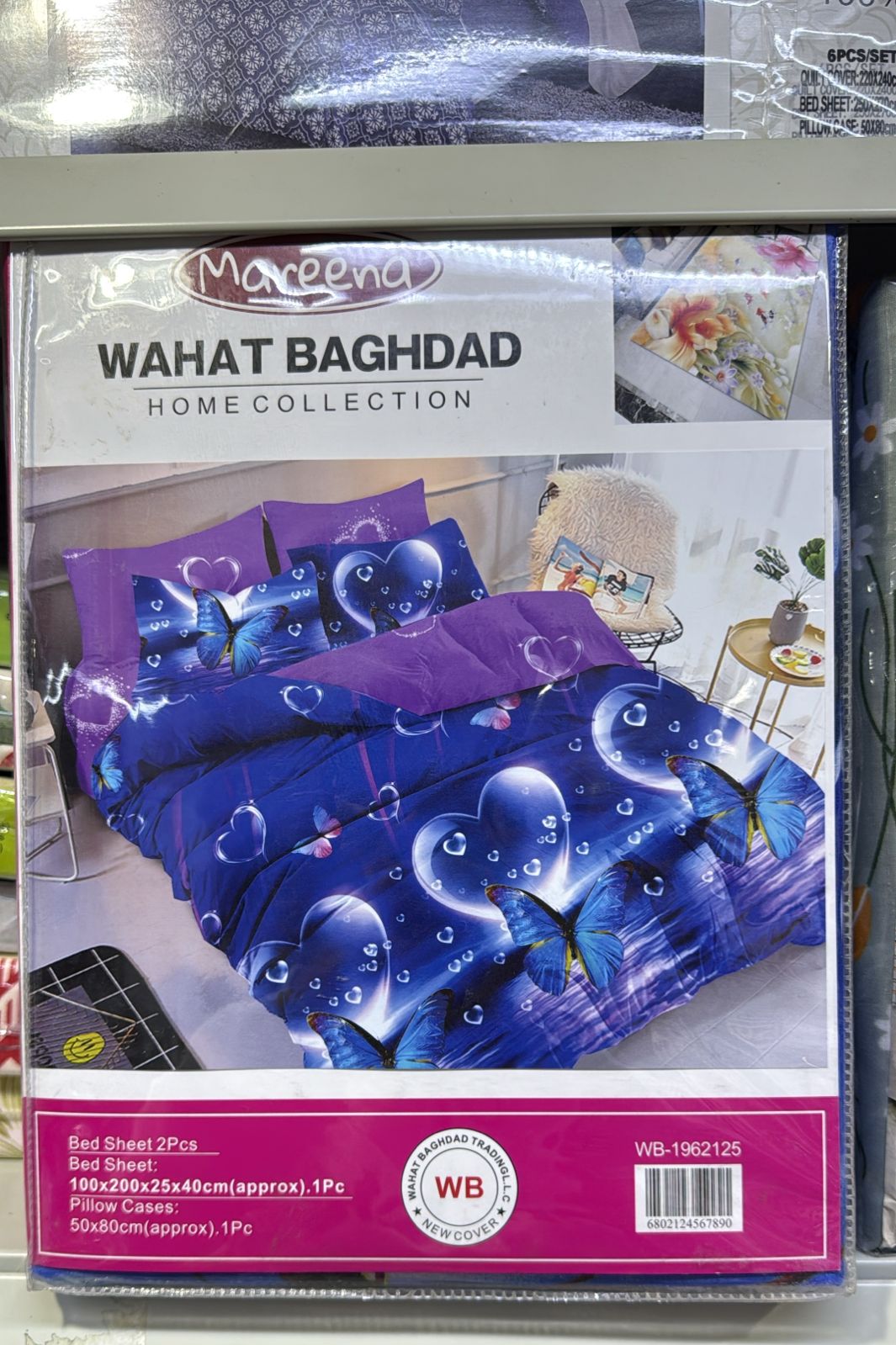 Wahat Bedsheet