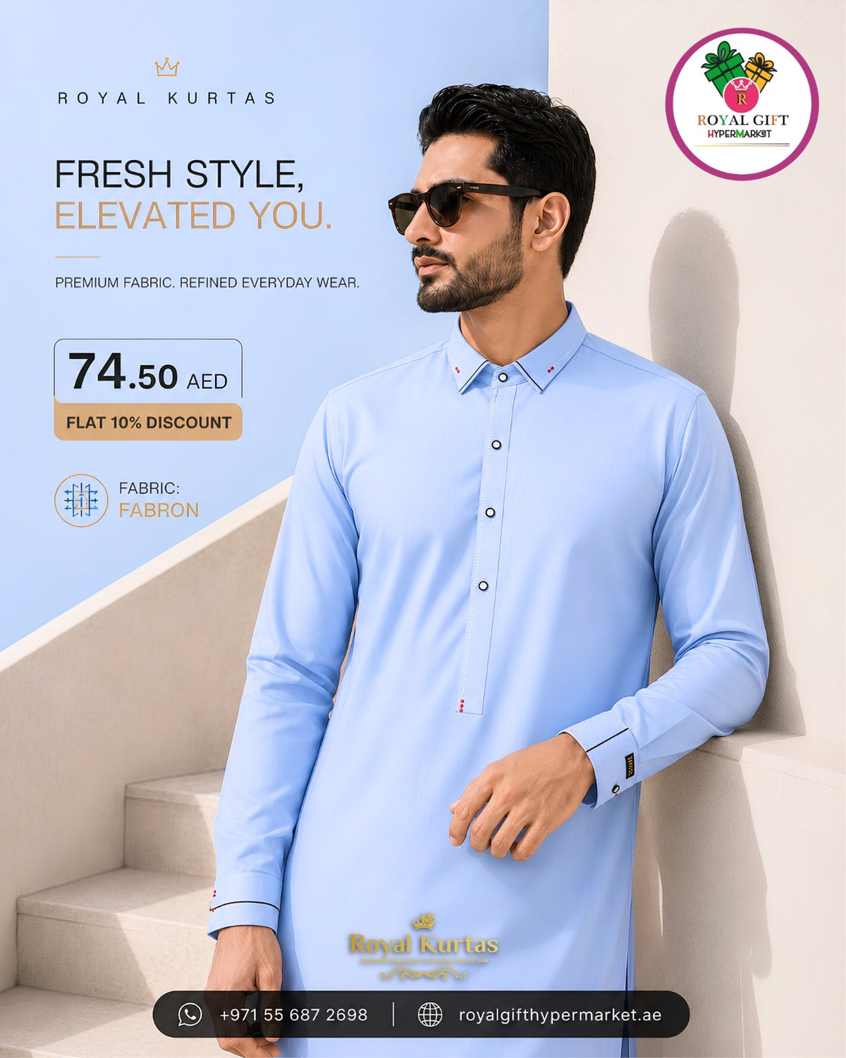 Royal Kurtas Men's Premium Fabron Shirt-Collar Shalwar Kameez Suit