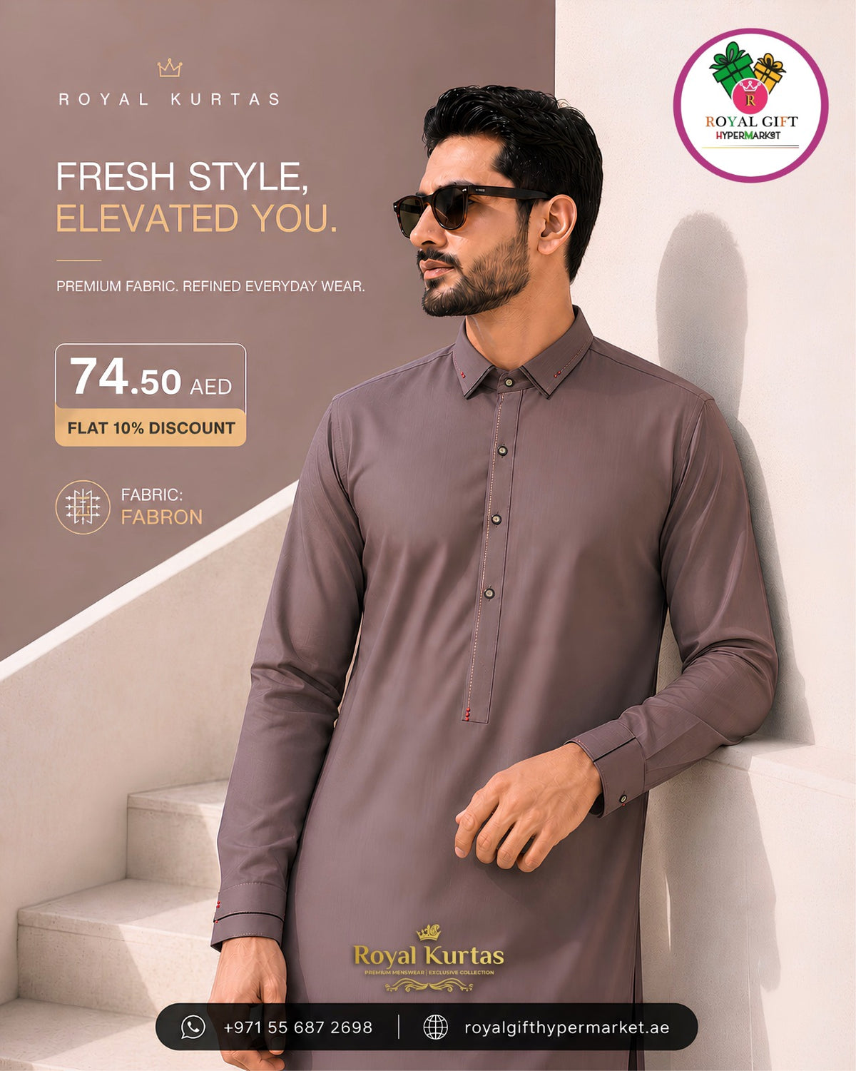 Royal Kurtas Men's Premium Fabron Shirt-Collar Shalwar Kameez Suit