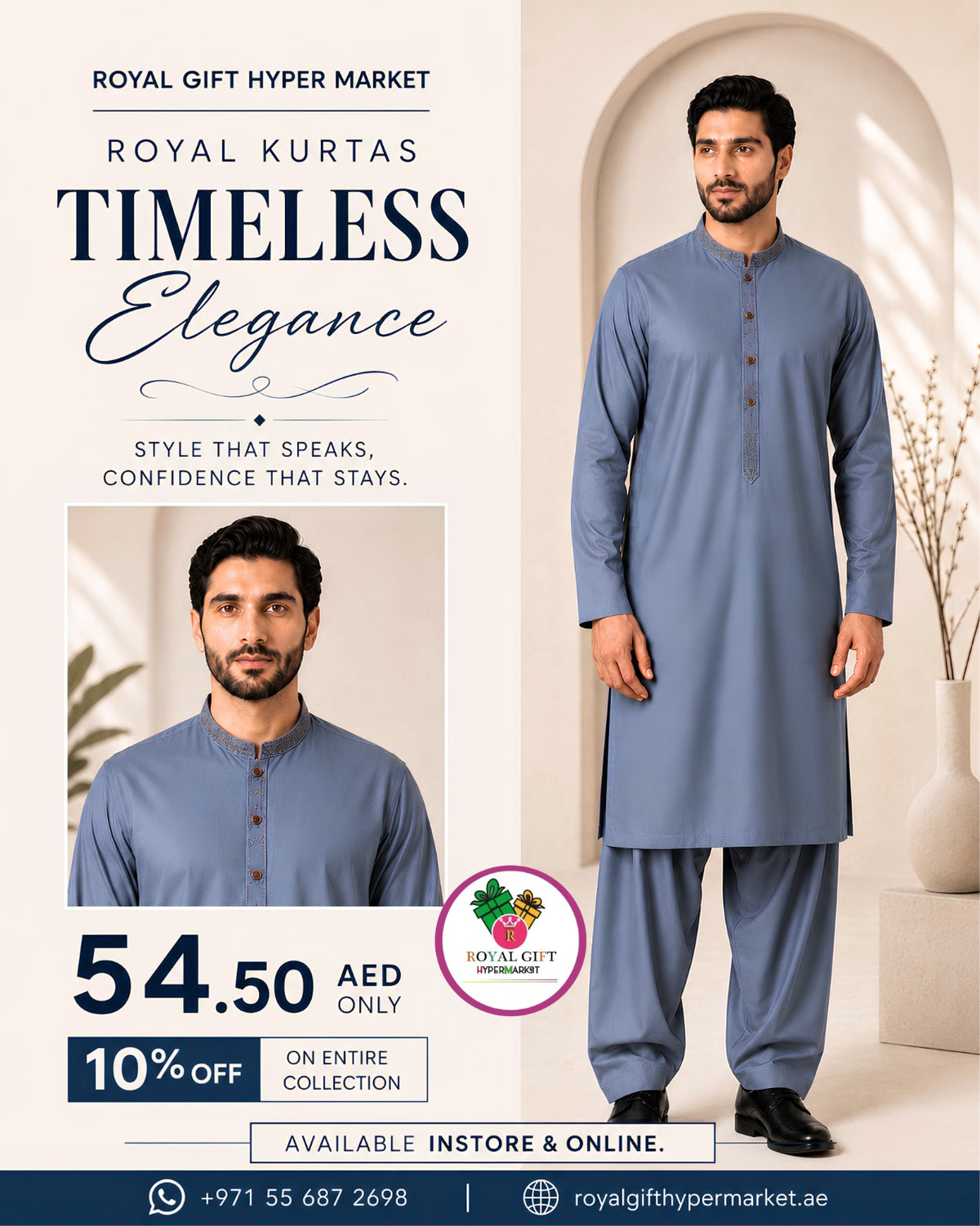 Royal Kurtas Men's Timeless Elegance Embroidered Shalwar Kameez Suit