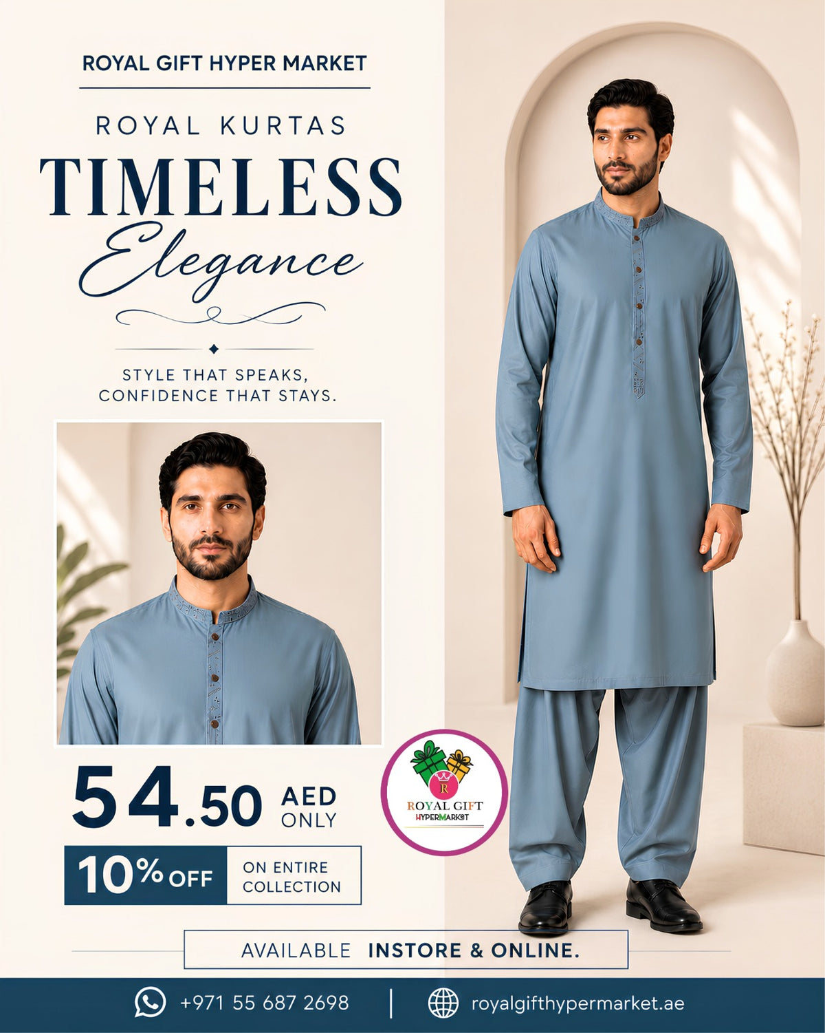 Royal Kurtas Men's Timeless Elegance Embroidered Shalwar Kameez Suit