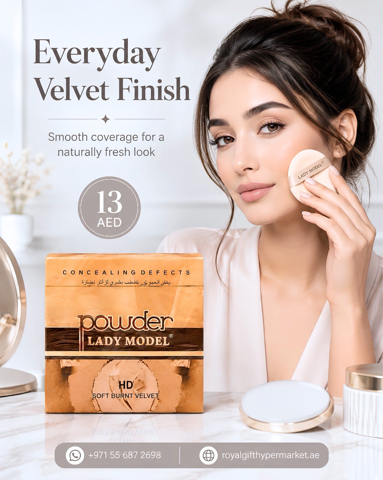 Lady Model Powder HD Soft Burnt Velvet Compact