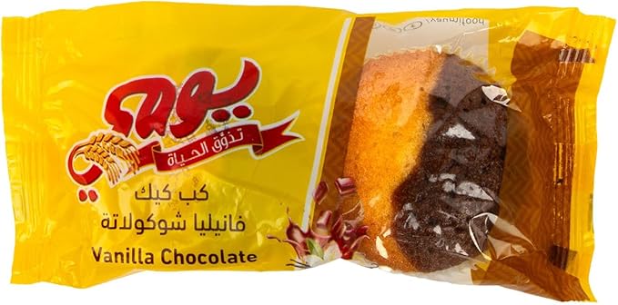 Yaumi Cup Cake Twin Vanila Chocolate 60 Gm
