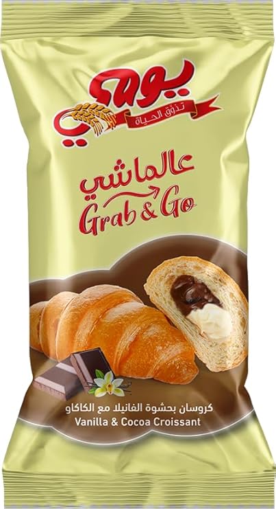 Yaumi Grab & Gp Vanila & Coca Croissant 55 Gm
