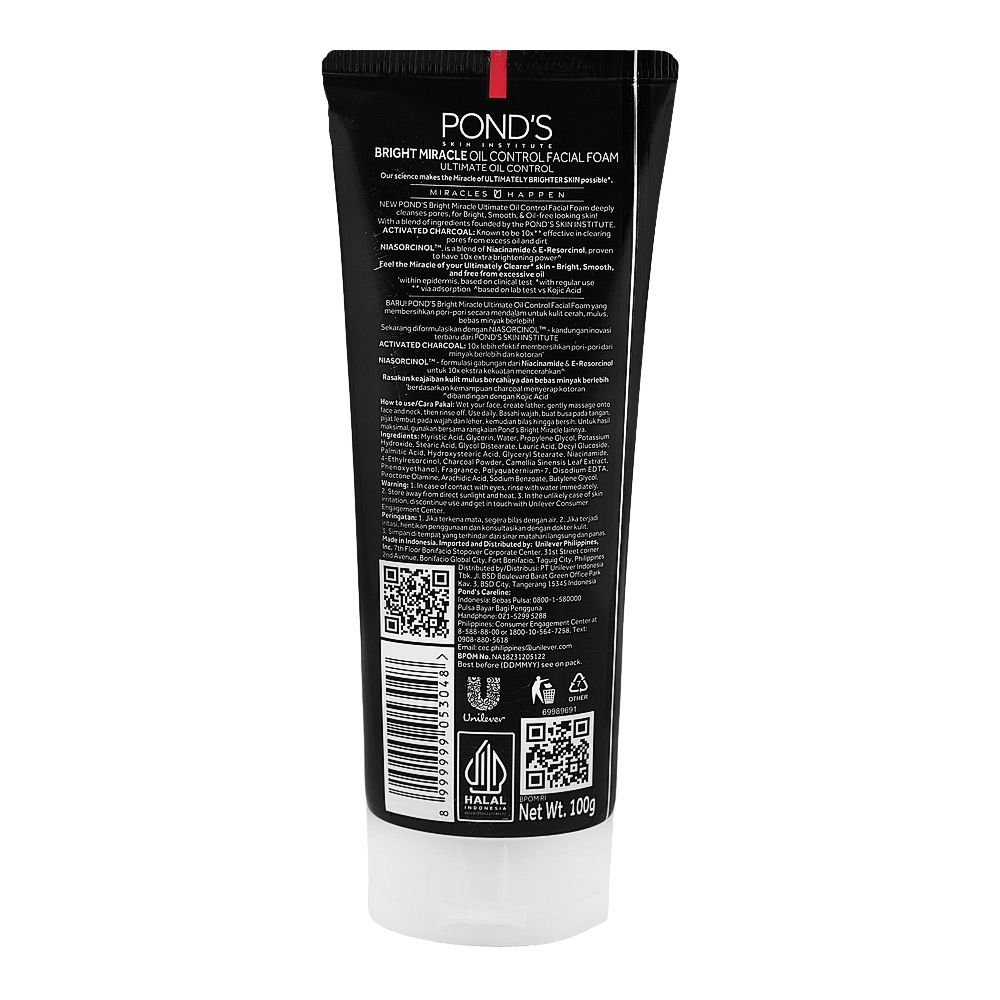 Pond's Bright Miracle Ultimate Oil Control Activated Charcoal Facial Foam - 100g