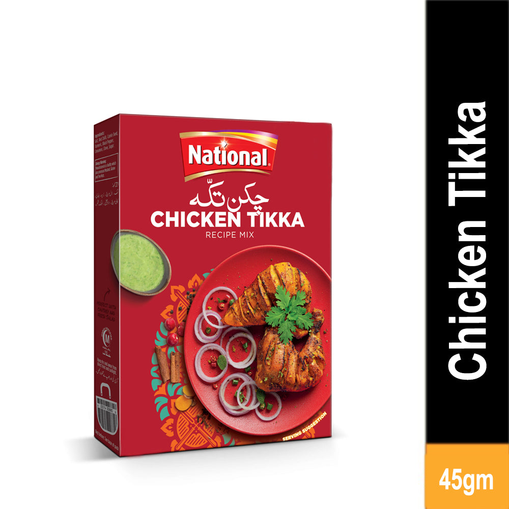 National Chicken Tikka 100 Gm