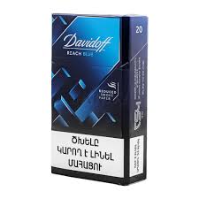 Davidoff Evolve Blue Cigarette X10