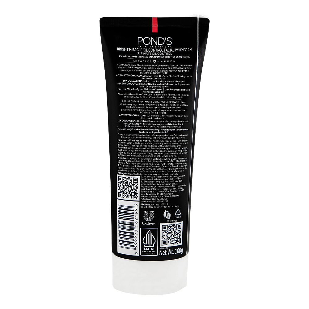 Pond's Bright Miracle Ultimate Oil Control Collagen Whip Foam - 100g