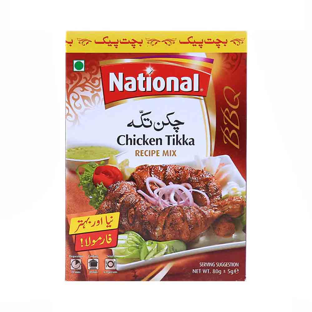 National Chicken Masala 50 Gm