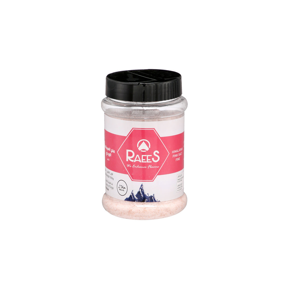 Raees Pink Salt Jar 550 Gm