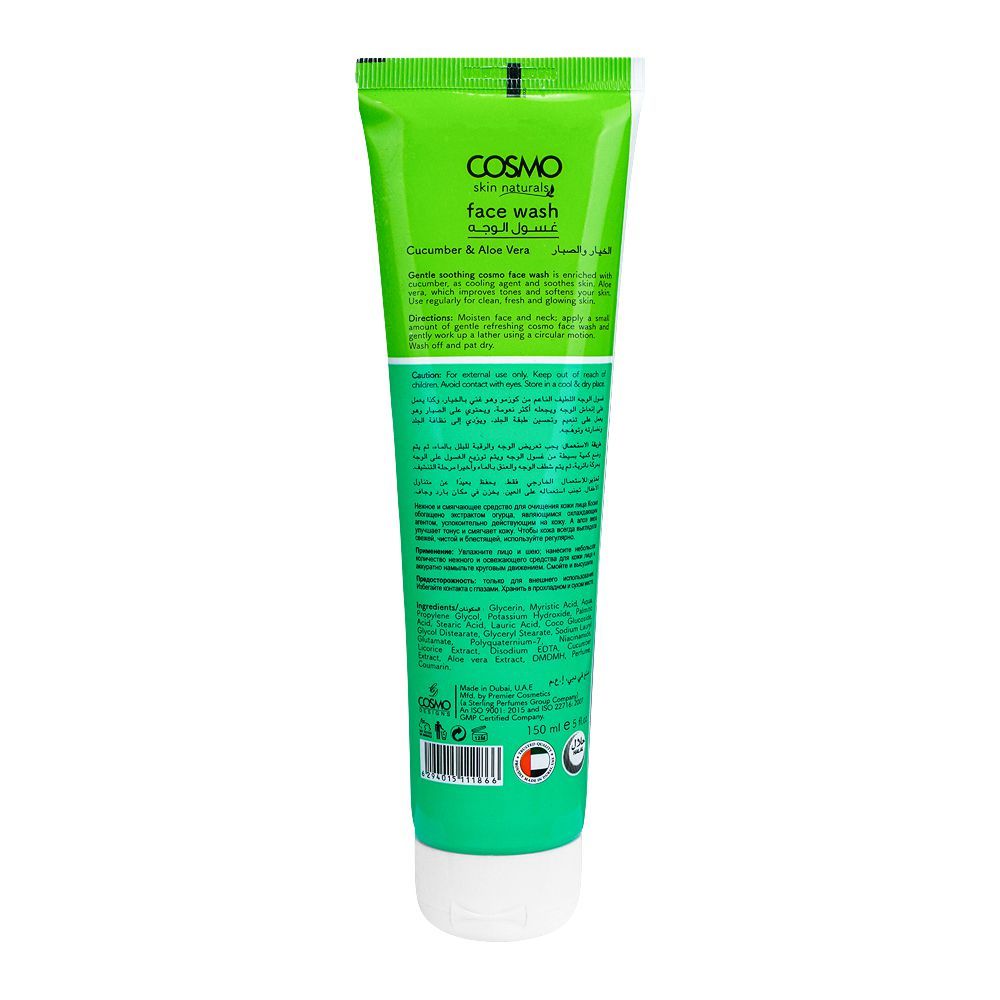 Cosmo Skin Naturals Beauty Treat Soothing Cucumber & Aloe Vera Face Wash - 150ml