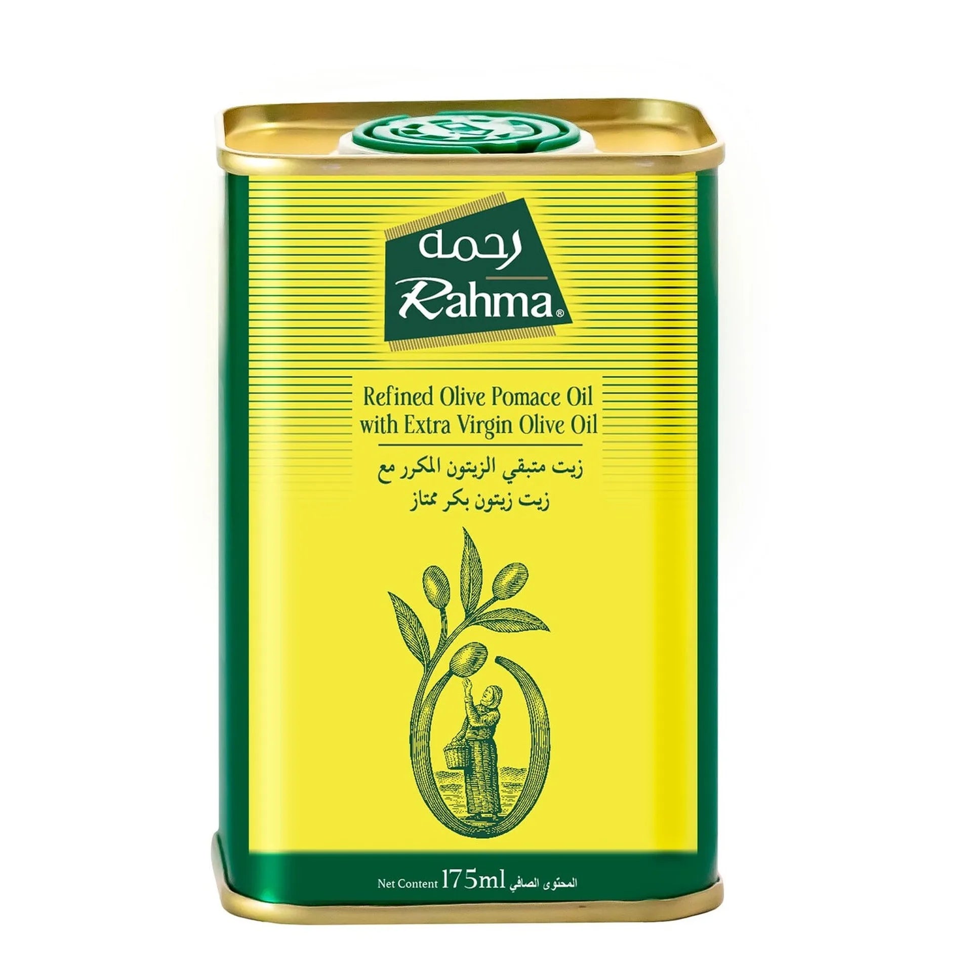 Rahma Spanish Oilve Oil 175 Ml