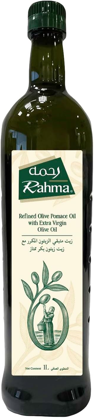 Rahma Refined Oilve Oilive Oil 1 Ltr