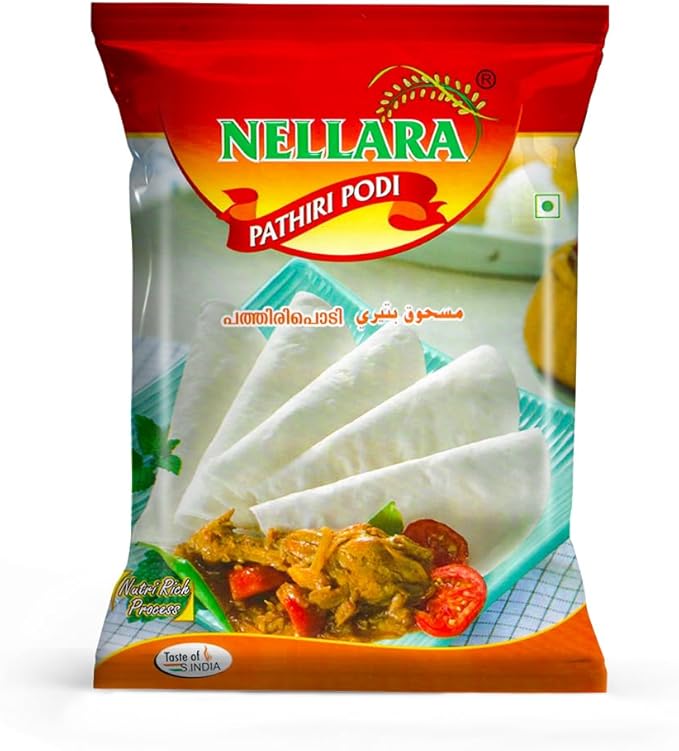 Sonas Roasted Pathiri Podi Powder 1kg