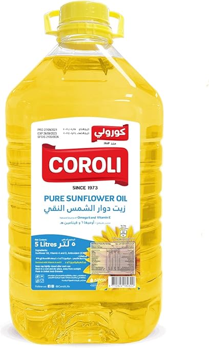 Coroli Sunflower Oil 5 Ltr