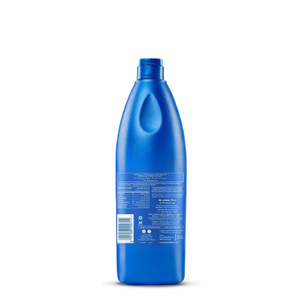 Parachute 100% Pure Coconut Hair Oil - 175ml