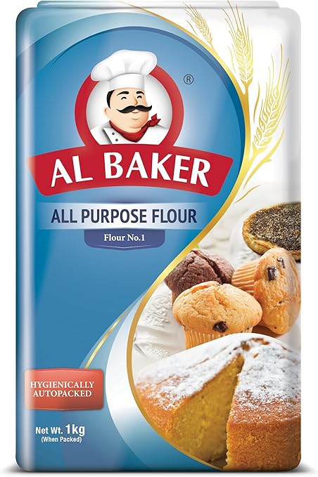 Al Baker Maida 1kg