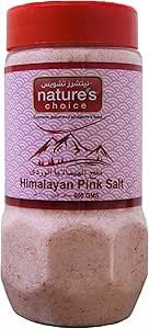 Tf Himalayan Pink Salt 600 Gm