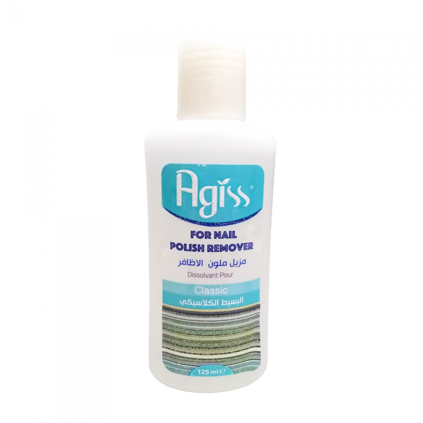 Agiss Nail Polish Remover Classic 125 Ml