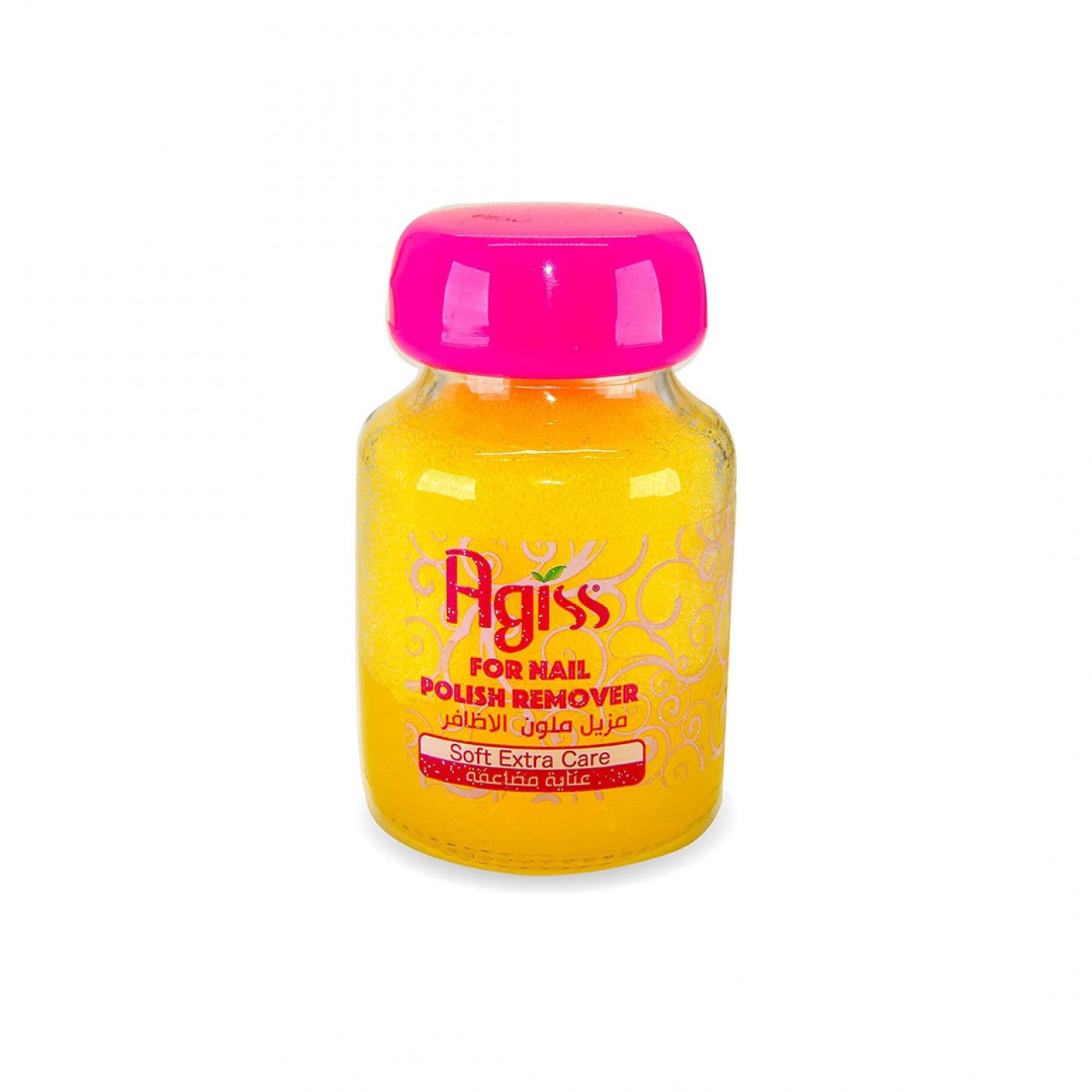 Agiss Nail Polish Remover 60 Ml Pink Bottile