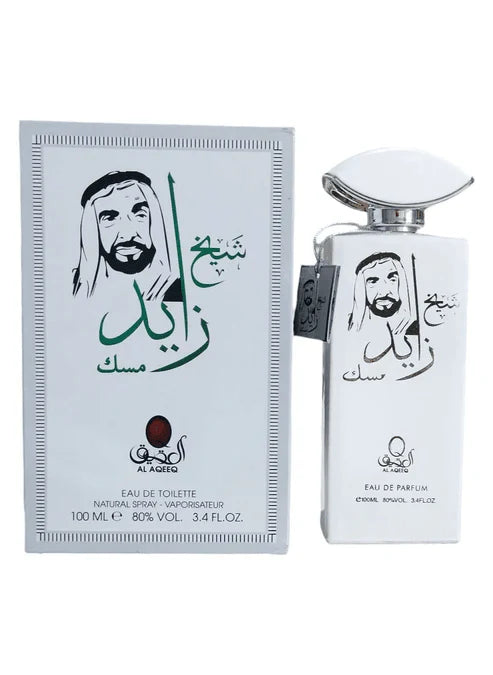 Al Aqeeq Shaikh Zayed Musk Perfume 100ml