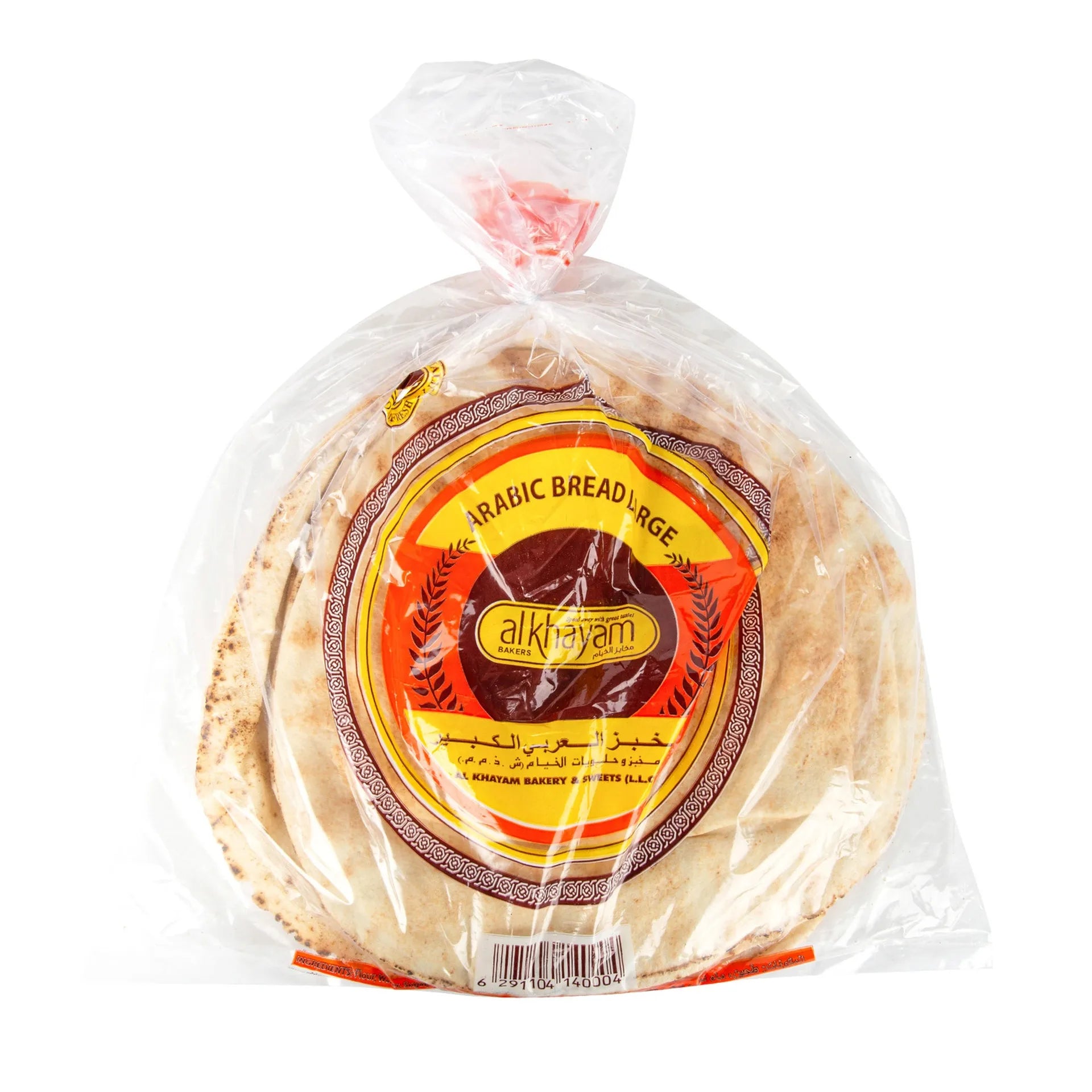Al Khayam Arabic Bread Large