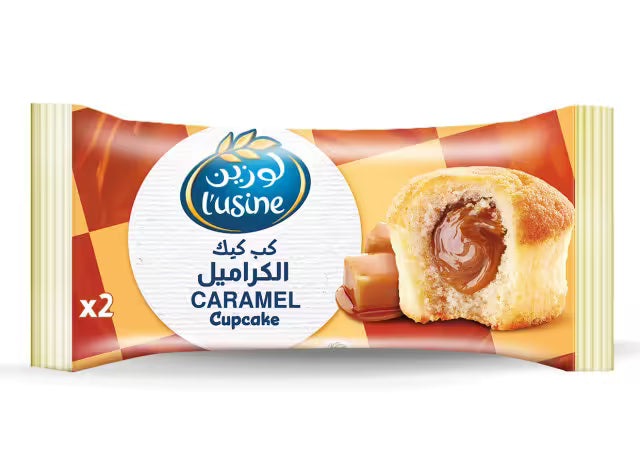 Almarai Carmel Cupcake 60 Gm