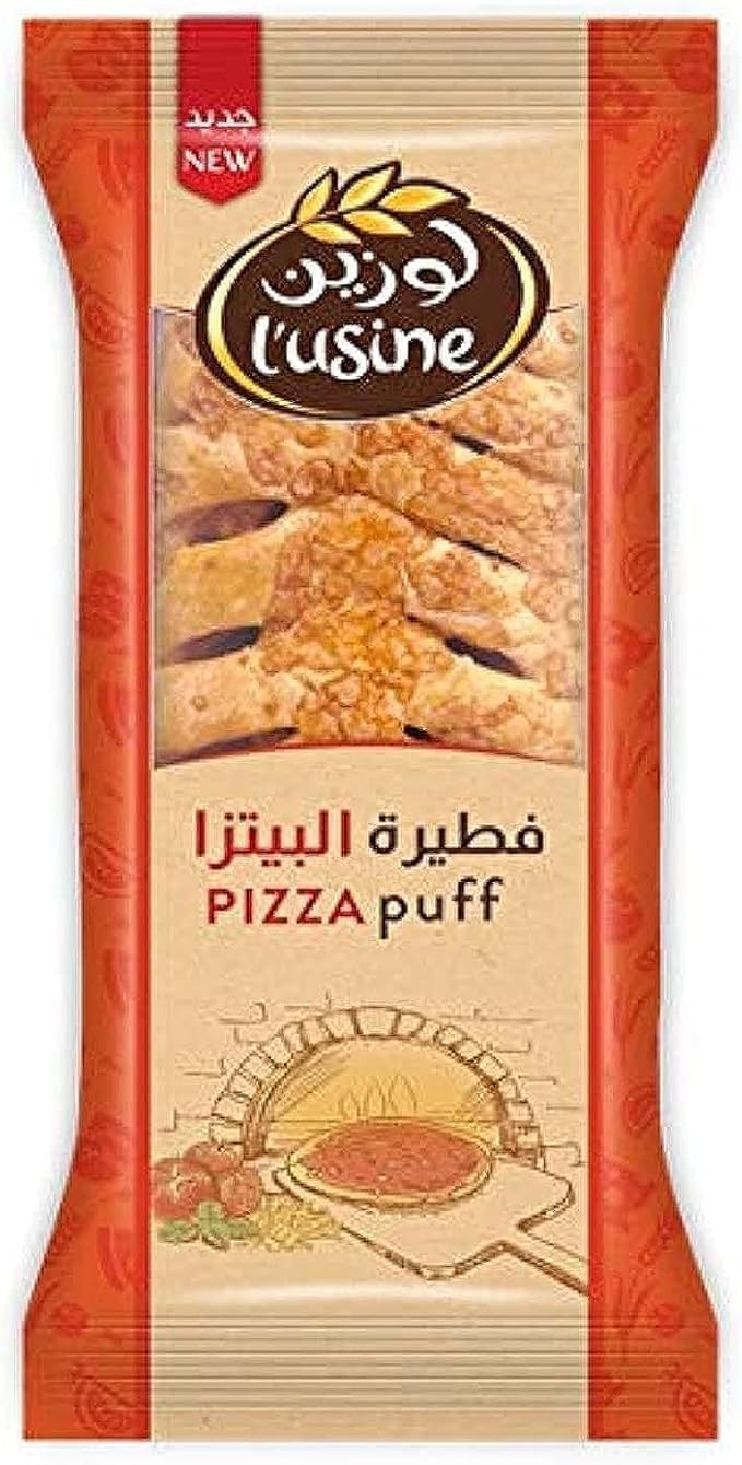 Almarai Lusine Pizza Puff 90 Gm