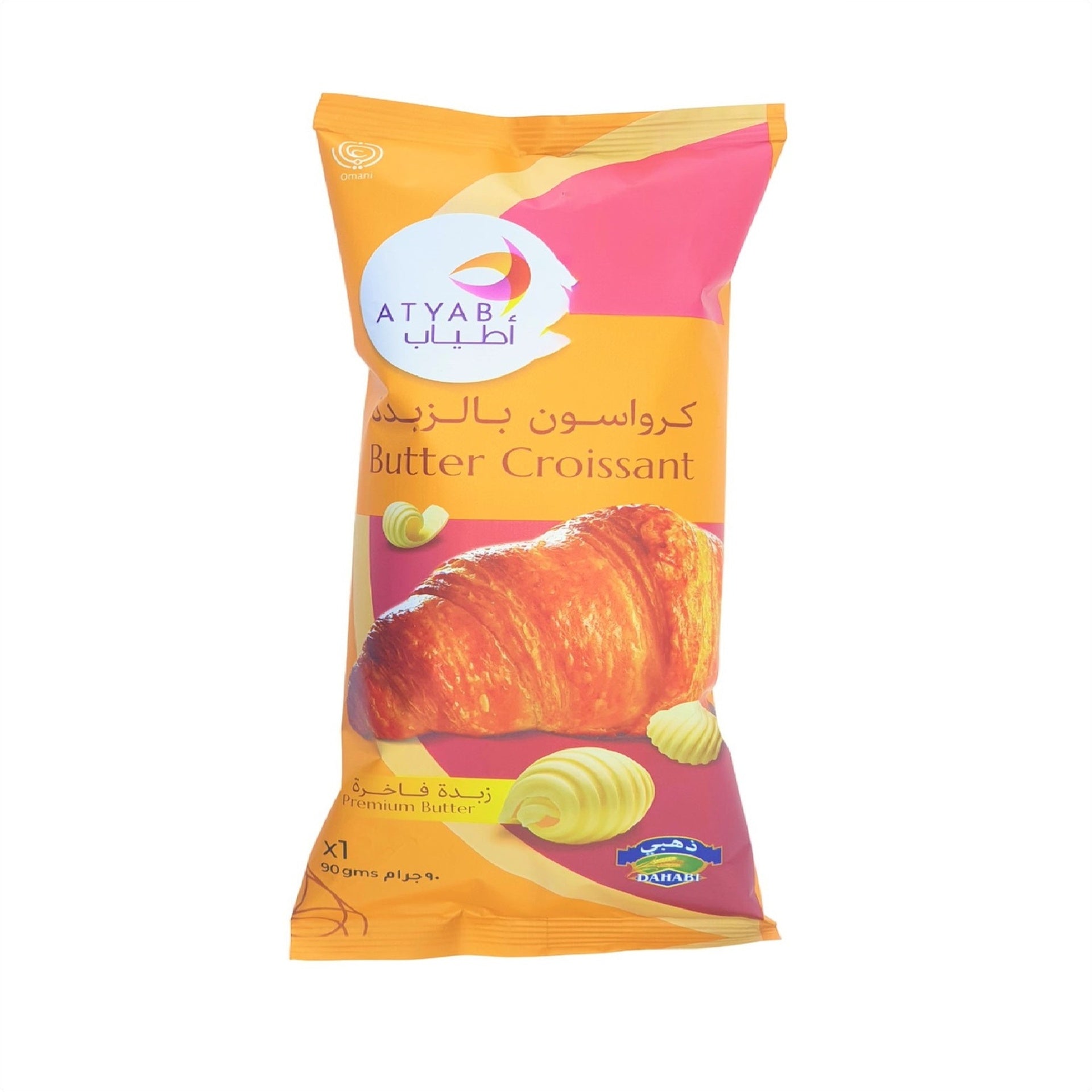 Atyab Butter Croissant 90 Gm