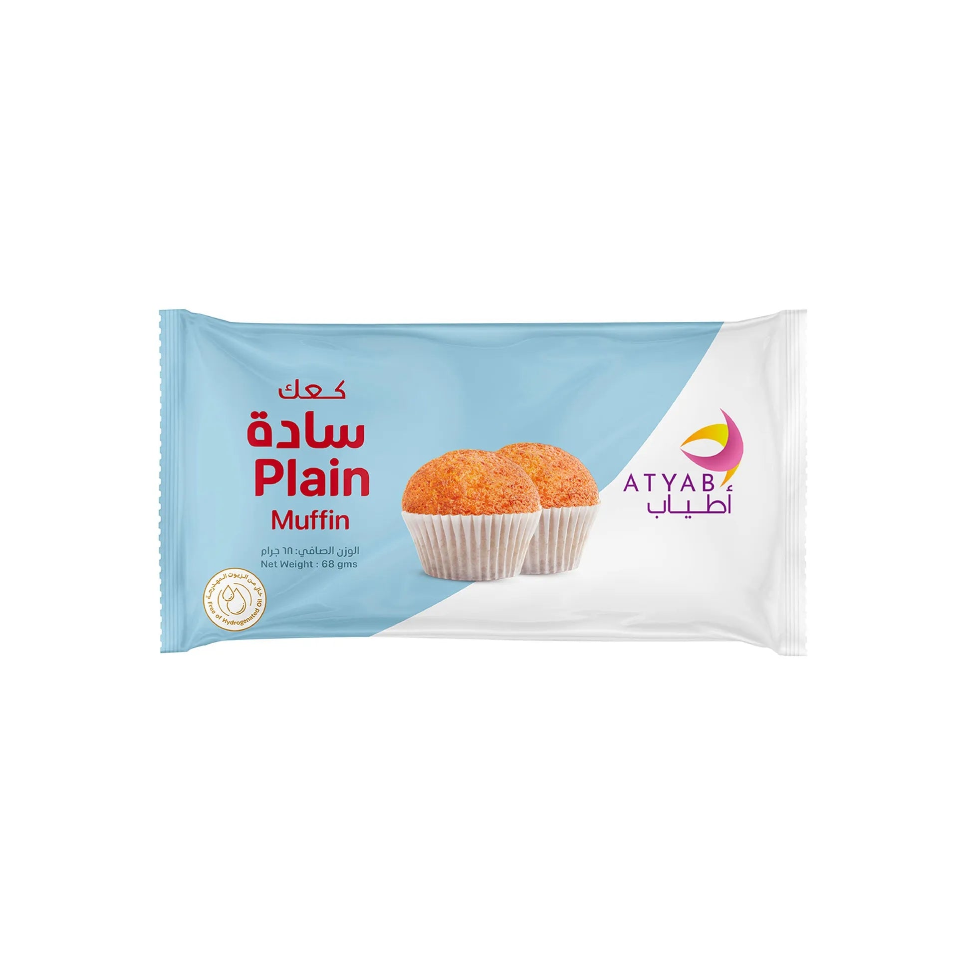 Atyab Muffin Plain 68 Gm
