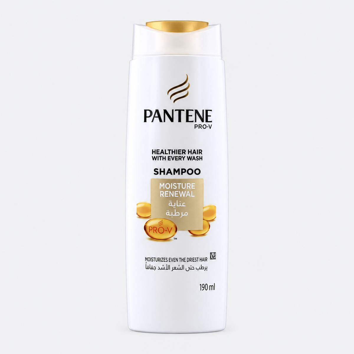 Pantene Pro-V Moisture Renewal Shampoo (190ml)