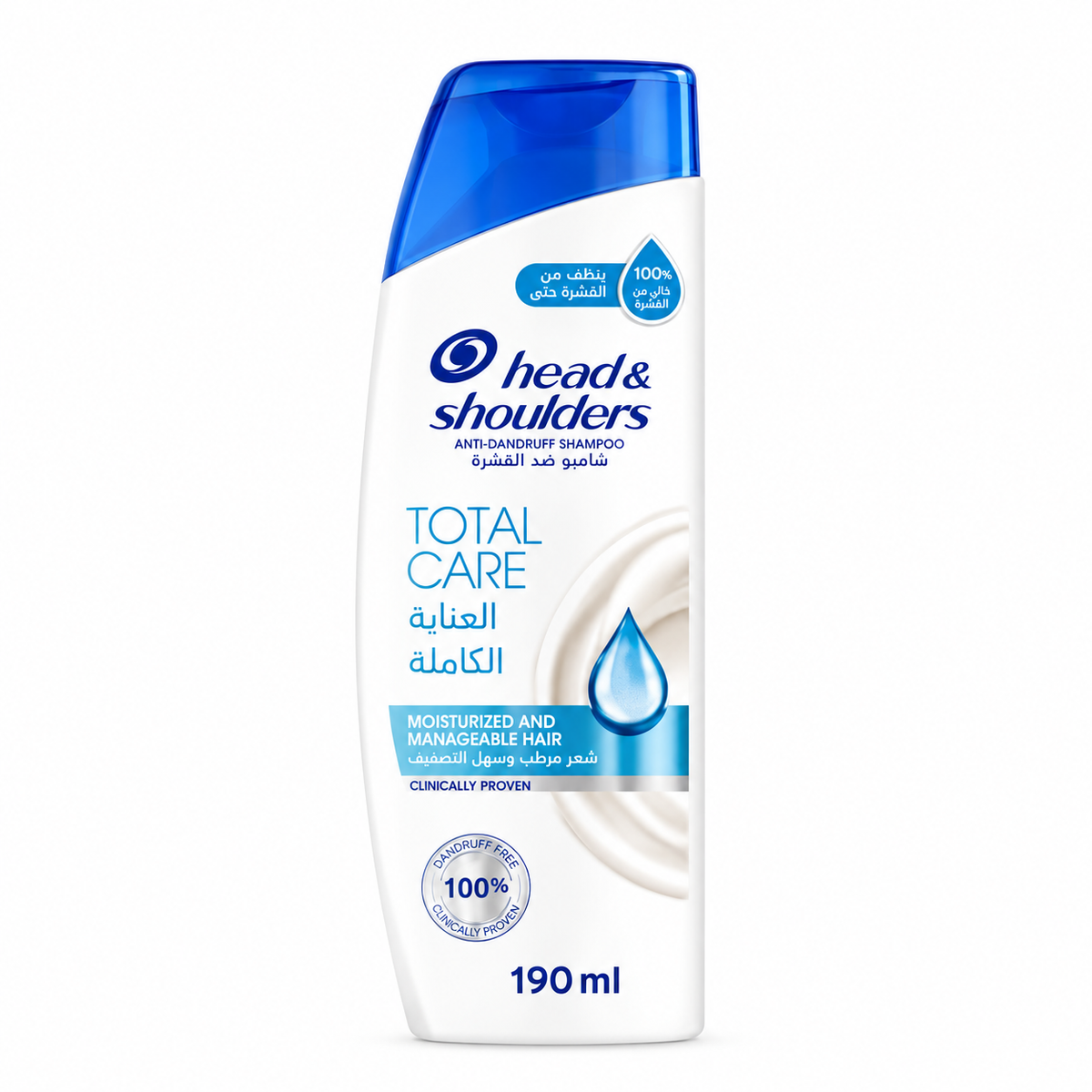 Head & Shoulders Total Care Anti-Dandruff Shampoo (190ml)