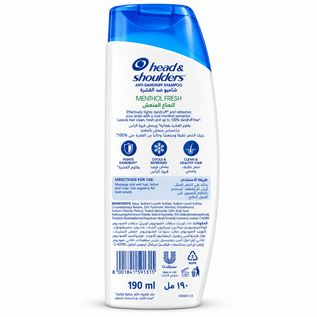 Head & Shoulders Menthol Fresh Anti-Dandruff Shampoo (190ml)