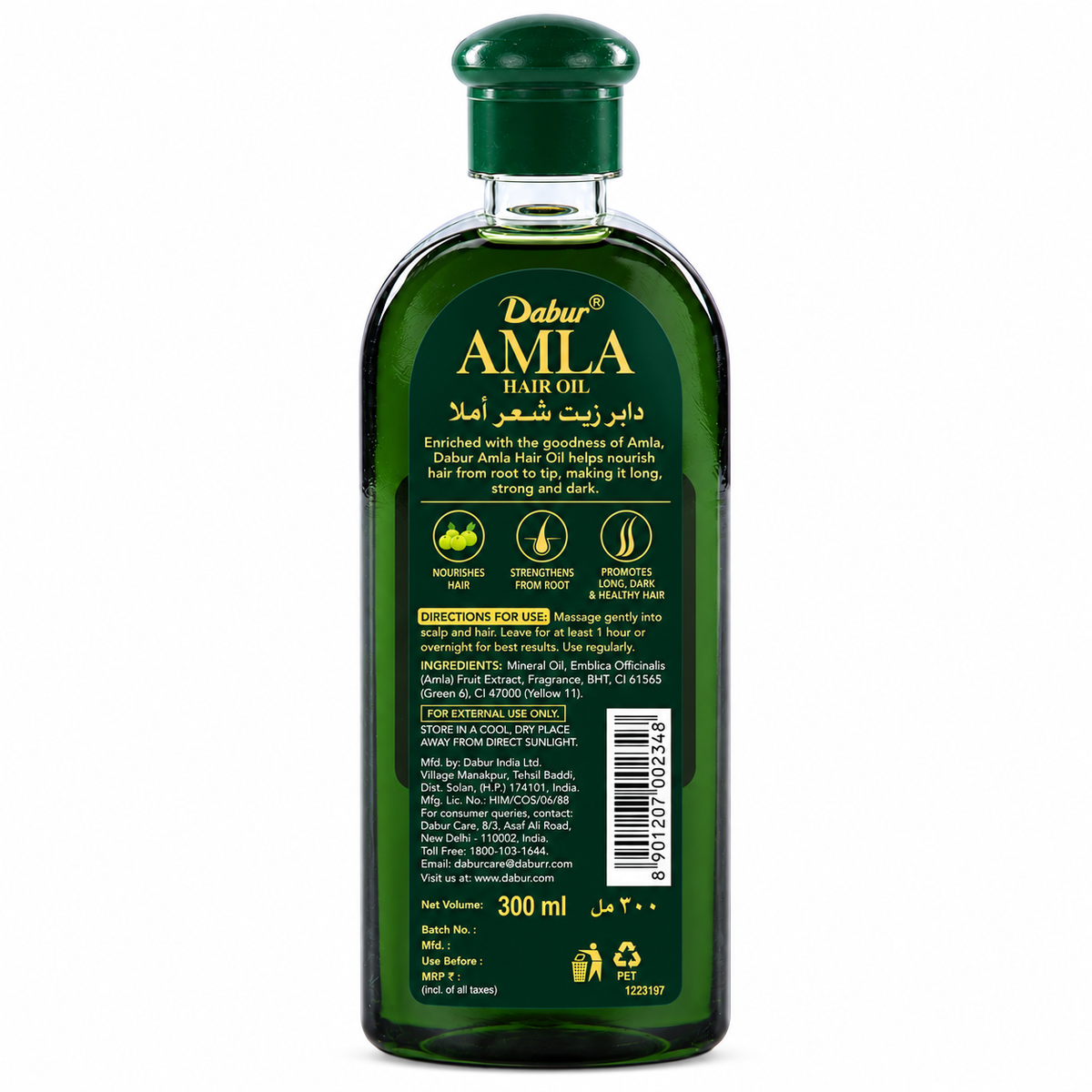 Dabur Amla Original Hair Oil (300ml)