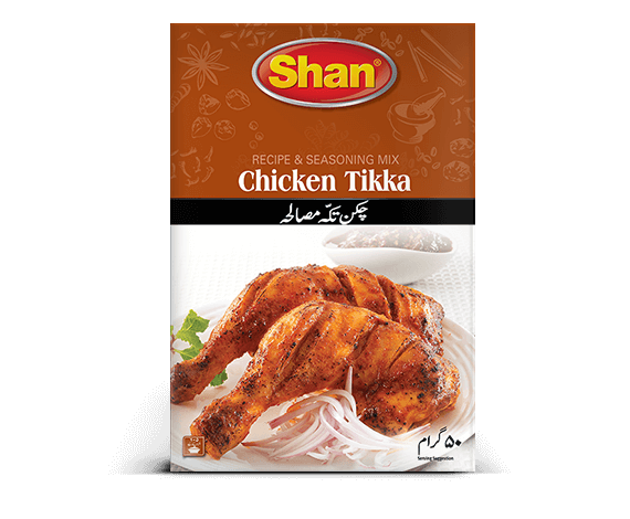 Shan Chicken Tikka Masala-Pk