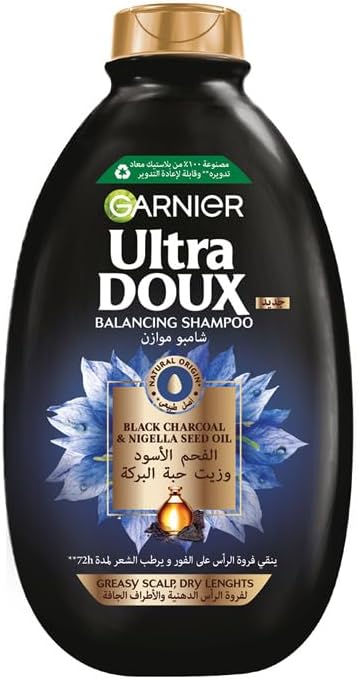 Garnier Ultra Doux Shampoo Black Charcoal 200 Ml